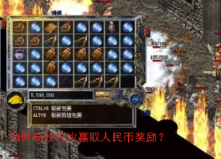 ��θ�Ч��ɳӮȡ����ҽ�����