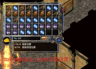 ����ƽ���ս֮·�Ĳ�����ţ�