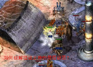 ����ƽ���ս֮·�Ĳ�����ţ�