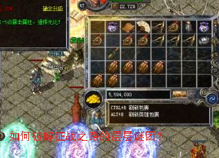 ����ƽ���ս֮·�Ĳ�����ţ�