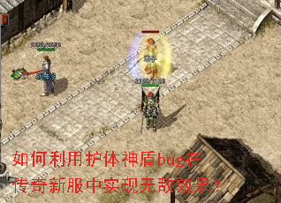 ������û������bug�ڴ����·���ʵ���޵�Ч����