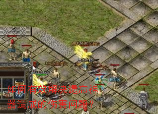 �����Ч�������������ɵ��˺����⣿