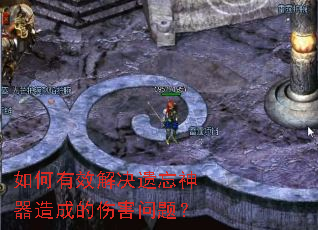 �����Ч�������������ɵ��˺����⣿