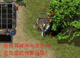 �����Ч�������������ɵ��˺����⣿