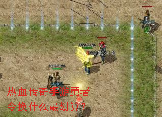 ��Ѫ�������������ʲô��㣿