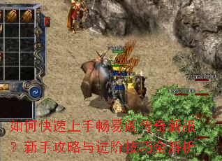 ��ο������ֳ��׸����·������ֹ�������׼���ȫ����