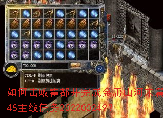 ��λ��ܻ�������ɽ�ӹɽ��ĩƪ5648��������202200249��