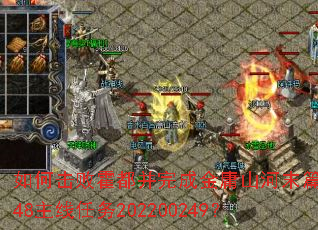 ��λ��ܻ�������ɽ�ӹɽ��ĩƪ5648��������202200249��