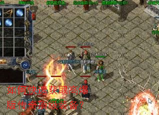 ��ο��ٻ�ȡ�߱��洫�涥��װ����