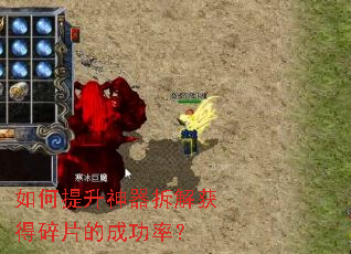 ������������������Ƭ�ĳɹ��ʣ�