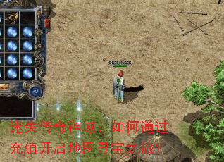 ��ʧ�����������ͨ����ֵ������ͼѰ��֮�ã�