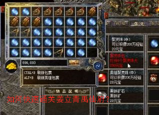 ��ο���ͨ�ؽ��������ɸ���