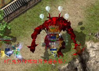 8�¹���������ο��ٻ�ȡ��