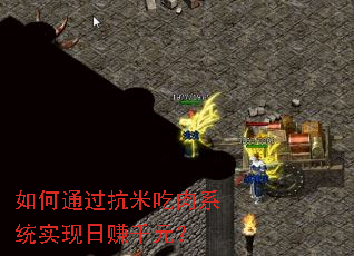 ���ͨ�����׳���ϵͳʵ����׬ǧԪ��