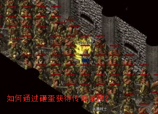 ���ͨ���ҵ���ô�����