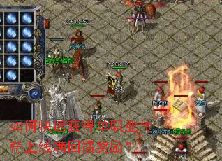 ��ο��ٻ�õ�ְҵ��������������������