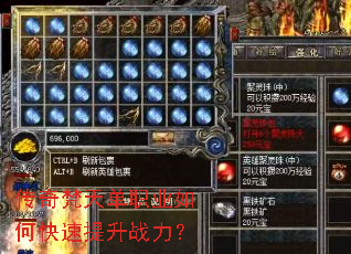 �������쵥ְҵ��ο�������ս����