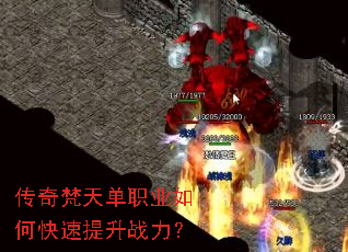 �������쵥ְҵ��ο�������ս����