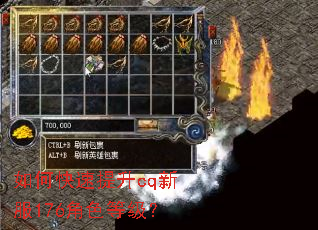 ��ο�������cq�·�176��ɫ�ȼ���