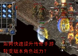 ��ο������������������汾��ɫս����