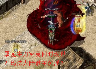 ��������������ʱ�������귨��½˭��������