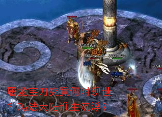 ��������������ʱ�������귨��½˭��������