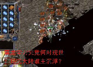 ��������������ʱ�������귨��½˭��������