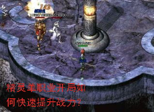 ���鵥ְҵ������ο�������ս����