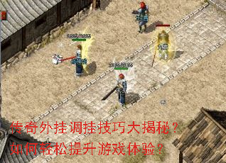 ������ҵ��Ҽ��ɴ���أ��������������Ϸ���飿