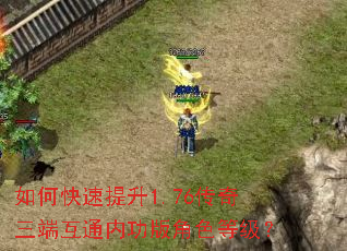 ��ο�������1.76�������˻�ͨ�ڹ����ɫ�ȼ���