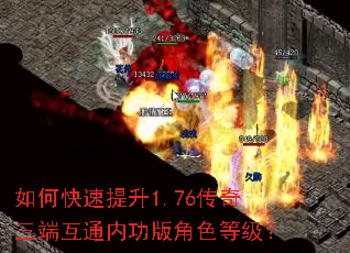 ��ο�������1.76�������˻�ͨ�ڹ����ɫ�ȼ���