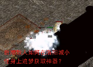 ����ɢ�������������С������׷�λ�ȡ������