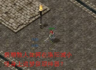 ����ɢ�������������С������׷�λ�ȡ������