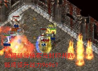 ����ƽ����͵���ӡ������������ս��9696��