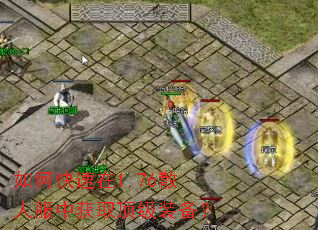 ��ο�����1.76ɢ�˷��л�ȡ����װ����