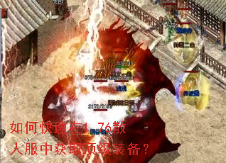 ��ο�����1.76ɢ�˷��л�ȡ����װ����