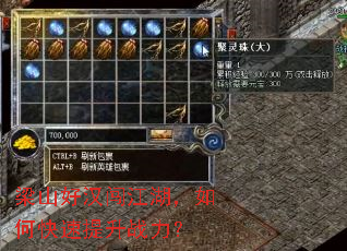 ��ɽ�ú�����������ο�������ս����