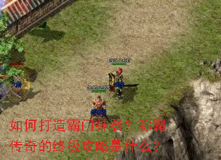 ��δ�������������ưԴ�����ռ�������ʲô��