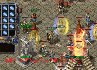 ��ְҵ����װ���޷�������ô�죿