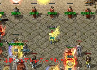 ��ְҵ����װ���޷�������ô�죿