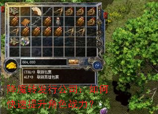 ��ħת���й�˾����ο���������ɫս����