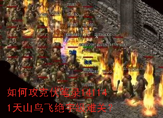 ��ι��˷���¼141141��ɽ��ɾ���ѹأ�