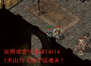 ��ι��˷���¼141141��ɽ��ɾ���ѹأ�