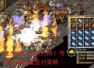 ��ʧ�Թ����������������ұر�Ӧ�Բ���