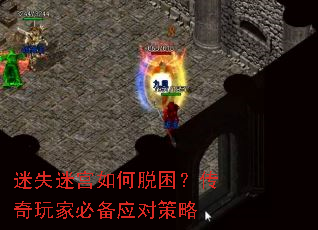 ��ʧ�Թ����������������ұر�Ӧ�Բ���