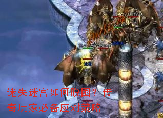 ��ʧ�Թ����������������ұر�Ӧ�Բ���