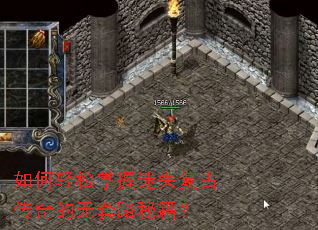 �������������ʧ���Ŵ��������·�ؼ���