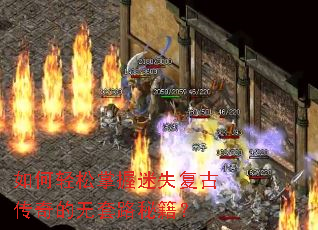 �������������ʧ���Ŵ��������·�ؼ���