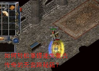 �������������ʧ���Ŵ��������·�ؼ���