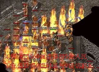 ���ͨ��560Ԫ��ȯ��5Ԫ����ҳ�ֵ���9��ʱװ��9���и